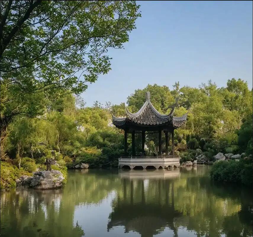 重庆祸兮餐饮有限公司