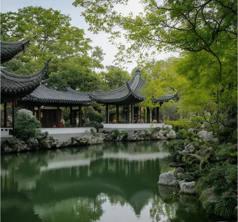 重庆祸兮餐饮有限公司