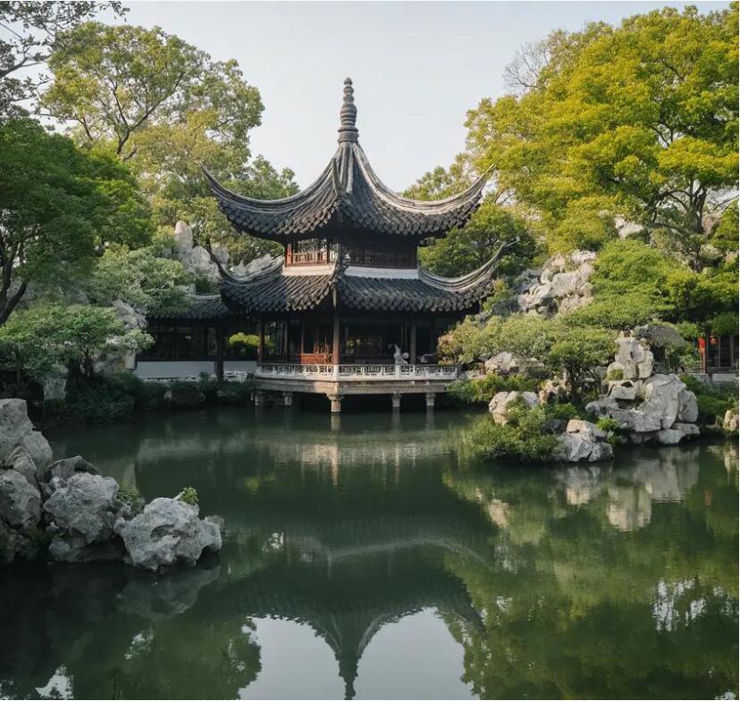 重庆祸兮餐饮有限公司